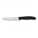 COUTEAU À STEAK & TOMATE NOIR 11 CM SWISS CLASSIC